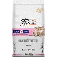 Felicia Az Tahıllı Kitten Mother Kuzulu 2 kg Açık Yavru Kedi Maması
