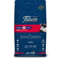 Felicia Az Tahıllı Kuzulu 15 kg Yetişkin Köpek Maması