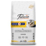 Felicia Az Tahıllı Sterilised Tavuklu Hypoallergenic 12 kg Yetişkin Kuru Kedi Maması