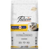 Felicia Az Tahıllı Tavuklu 2 kg Kısırlaştırılmış Açık Kedi Maması