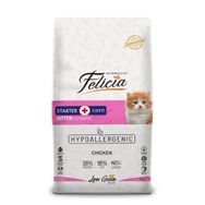 Felicia Az Tahıllı Tavuklu Yavru Açık 1 kg Kedi Maması