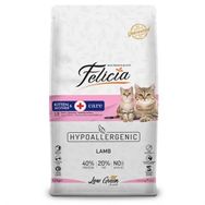 Felicia Az Tahıllı Yavru Kuzu Etli Özel Hypoallergenic 12 kg Kedi Maması