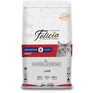 Felicia Az Tahıllı Yetiskin Kuzulu HypoAllergenic 2 kg Kedi Maması