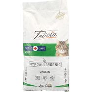 Felicia Az Tahıllı Yetişkin Tavuklu HypoAllergenic 12 kg Kedi Maması