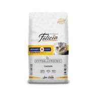 Felicia Düşük Tahıllı Hipoalerjenik Tavuklu Kısırlaştırılmış Yaşlı ve Yetişkin 12 kg Kedi Maması
