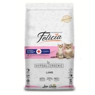 Felicia Düşük Tahıllı Kuzu Etli Yavru Açık 2 kg Kedi Maması