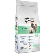 Felicia High Premium Tavuk ve Hamsili 2 kg Yetişkin Kedi Maması