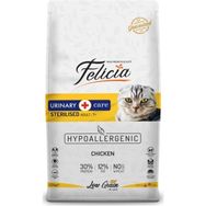 Felicia Hypo-Allergenic Üriner Sağlığı İçin 12 kg Düşük Tahıllı Tavuklu Kısırlaştırılmış Kedi Maması