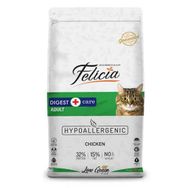 Felicia HypoAllergenic 2 kg Tavuklu ve Hamsili Düşük Tahıllı Yetişkin Kedi Maması