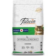 Felicia Hypoallergenic Az Tahıllı Tavuklu 2 kg Yetişkin Kedi Maması