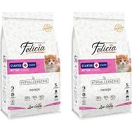 Felicia Hypoallergenic Az Tahıllı Tavuklu 2x2 kg Yavru Kedi Maması