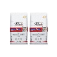 Felicia Hypoallergenic Düşük Tahıllı Kuzu Etli 2x2 kg Yetişkin Kedi Maması