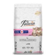 Felicia Hypoallergenic Kuzulu Düşük Tahıllı 2 kg Yavru Kedi Maması
