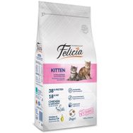 Felicia Kitten hipoalerjik Tavuk ve Hamsili 2 kg Yavru Kedi Maması