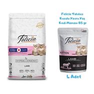Felicia Kitten Kuzulu 2 kg Yavru Kedi Maması + 4 x 85 gr Yaş Mama