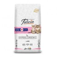 Felicia Kitten & Mother Az Tahıllı Kuzu Etli 12 kg Kedi Maması