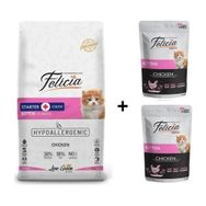 Felicia Kitten Tavuklu 2 kg Yavru Kedi Maması + 2 Adet Yaş Mama