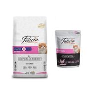 Felicia Kitten Tavuklu 2 kg Yavru Kedi Maması + 4x85 gr Yaş Mama