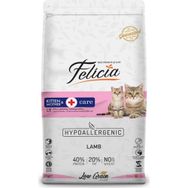 Felicia Kuzu Etli 2 kg Yavru Kedi Maması