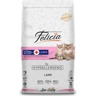 Felicia Kuzu Etli Hypoallergenic 2 kg Kedi Maması