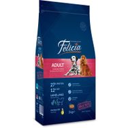 Felicia Kuzulu Large Breed Hypoallergenic Az Tahıllı 3 kg Yetişkin Köpek Maması