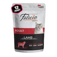 Felicia Kuzulu Tahılsız Pouch 12x85 gr Yetişkin Konserve Kedi Maması