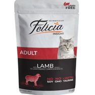 Felicia Kuzulu Tahılsız Pouch 85 gr Yetişkin Konserve Kedi Maması