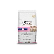 Felicia Mother And Kitten Düşük Tahıllı Yavru Kuzu Etli 500 gr Kedi Maması