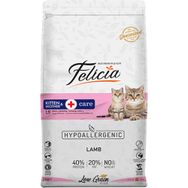 Felicia Mother Kıtten Kuzu Etli 2 kg Düşük Tahıllı Yavru Kedi Maması