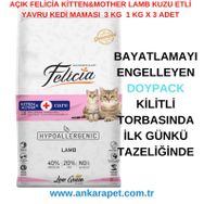 Felicia Mother & Kitten Kuzu Etli 3 kg Yavru Kedi Maması