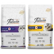Felicia Somonlu 2 kg Kısır Yetişkin Kedi Maması + Az Tahıllı Tavuklu 2 kg Kısır Yetişkin Kedi Maması