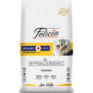Felicia Sterilised Düşük Tahıl Kısırlaştırılmış 12 kg Tavuk Kedi Maması