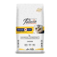 Felicia Sterilised Düşük Tahıllı Tavuklu Kısırlaştırılmış 12 kg Yetişkin Kuru Kedi Mama