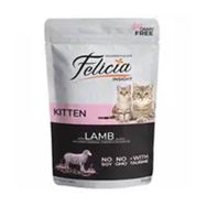 Felicia Tahılsız Kuzu Etli Yavru 6x85 gr Kedi Yaş Mama