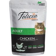 Felicia Tahılsız Tavuklu 85 gr Kedi Yaş Maması