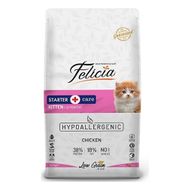 Felicia Tavuk Etli ve Hamsili Yavru 5 kg Açık Kedi Maması