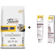 Felicia Tavuklu 12 kg Kısırlaştırılmış Yetişkin Kedi Maması + Gimcat Soft Extra 20 gr Malt