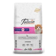 Felicia Tavuklu 12 kg Yavru Kedi Maması