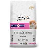 Felicia Tavuklu Hamsili 1 kg Açık Yavru Kedi Maması