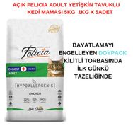 Felicia Tavuklu Ve Hamsili 5 kg Yetişkin Kedi Maması
