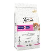 Felicia Tavuklu ve Hamsili Düşük Tahıllı Yavru 2 kg Kuru Kedi Maması