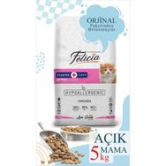 Felicia Tavuklu ve Hamsili Vakumlu Poşet 5 kg Yavru Kedi Maması