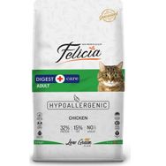 Felicia Tavuklu ve Hamsili Yetişkin 12 kg Kedi Maması