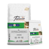 Felicia Tavuklu Yetişkin 12+2 kg Kedi Maması