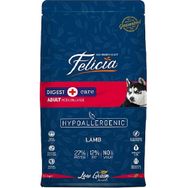 Felicia Yetişkin Kuzulu M Large Az Tahıllı Breed Hypoallergenic 15 kg Köpek Maması