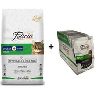 Felicia Yetişkin Tavuklu 12 kg Kedi Maması + 12x8 gr Felicia Tavuklu Yaş Kedi Maması