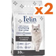 Felin 2x10 lt İnce Taneli Aktif Karbonlu Topaklanan Kedi Kumu