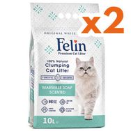 Felin İnce Taneli Marsilya Sabunlu Topaklanan 2x10 lt Kedi Kumu