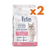 Felin İnce Taneli Topaklanan Pudralı 2x10 lt Kedi Kumu