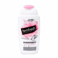 Femfresh Ultimate Care 3'lü Etki Rahatlatıcı 250 ml İntim Yıkama Jeli